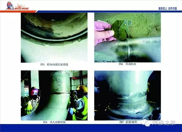 無錫不銹鋼板價格,201不銹鋼,無錫不銹鋼,304不銹鋼板,321不銹鋼板,316L不銹鋼板,無錫不銹鋼板 無錫不銹鋼板價格,201不銹鋼,無錫不銹鋼,304不銹鋼板,321不銹鋼板,316L不銹鋼板,無錫不銹鋼板